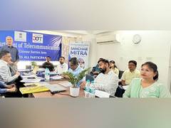 
      
      DoT scales up Sanchar Mitra scheme nationwide
      
      