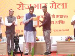 
      
      "Youth given new opportunities through various schemes":...
      
      