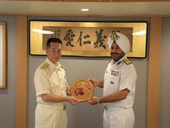 
      
      Japan Coast Guard Ship Itsukushima concludes successful visit...
      
      