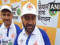 
      
      Haryana CM Nayab Saini flags off Kaithal half marathon
      
      