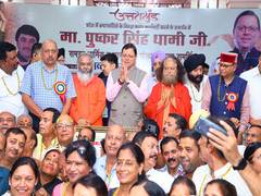 
      
      CM Dhami vows to make Uttarakhand corruption free
      
      