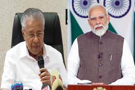 
      
      Kerala CM urges PM Modi to intervene in Nimisha Priya matter 
      
      