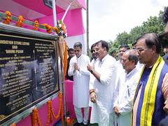 
      
      Tourism to drive socio-economic development in Tripura: CM
      
      