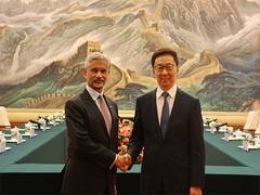 
      
      Jaishankar meets China's Vice President Han Zheng
      
      