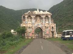 
      
      Security beefed up in Nuh for Braj Mandal Jalabhishek Yatra
      
      