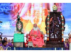 
      
      A Grand Global Celebration of the Bhagavad Gita in the USA
      
      