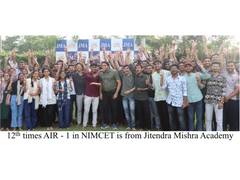 
      
      Aryan Solanki Secured AIR – 1 in NIMCET 2025
      
      
