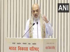 
      
      Amit Shah praises BVP for its significant contributions to India
      
      