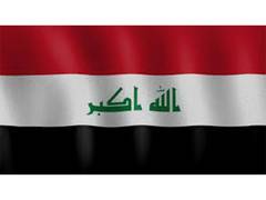 
      
      Iraq plans new dams to ensure water security
      
      