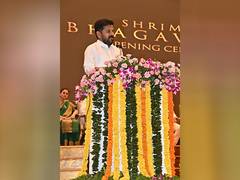 
      
      Telangana CM inaugurates Shrimad Bhagavatam Part-1 film project
      
      