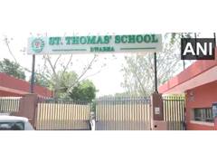 
      
      Arvind Kejriwal reacts on Delhi school's consecutive bomb threats
      
      