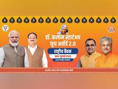 
      
      BJP Minority Morcha launches 