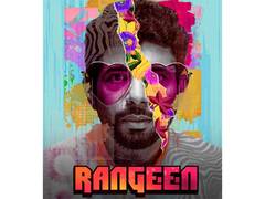 
      
      New show 'Rangeen' announced
      
      