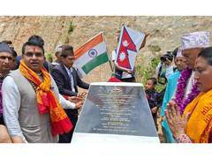 
      
      Nepal lays foundation stone for Arun Multipurpose Building
      
      
