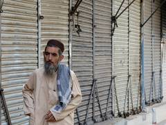 
      
      Pakistan trade bodies call nationwide strike on July 19
      
      