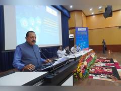 
      
      The Third Regional Consultation on Ease of Doing R&D Took Place
      
      
