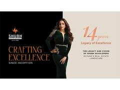 
      
      Crafting Excellence Since Inception: The Legacy and Vision
      
      