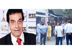 
      
      Dheeraj Kumar cremated in Mumbai
      
      