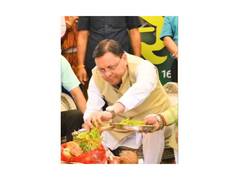 
      
      ‘Harela’ is a symbol of cultural soul of Uttarakhand: CM Dhami 
      
      