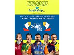 
      
      AB de Villiers returns to action in WCL, to start on July 18
      
      