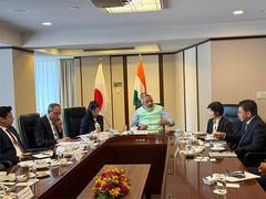 
      
      Giriraj Singh meets textile industry leaders in Japan
      
      