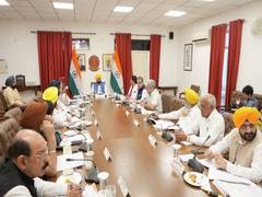 
      
      AAP announces new district-level social media office bearers
      
      