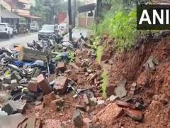 
      
      Landslide occurs in Mangaluru following heavy rainfall
      
      