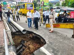 
      
      MP: Part of Bhopal’s road caves in following rain
      
      
