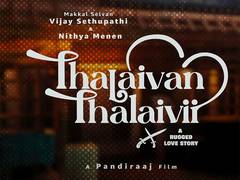 
      
      Vijay Sethupathi, Nithiya Menen's 'Thalaivan Thalaivii' trailer
      
      