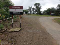 
      
      Lungphun Ropui in Mizoram declared as Monument of National Import
      
      