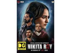 
      
      Detective Guru Collaborates with Sonakshi Sinha’s Film
      
      