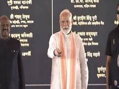 
      
      WB: PM Modi inaugurates development projects in Durgapur
      
      
