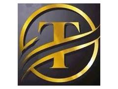 
      
      Trishakti Industries Limited Announces Capital
      
      