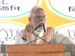 
      
      PM Modi slams TMC over education, corruption at Durgapur rally
      
      