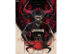 
      
      Tamil superstar Vikram's son Dhruv returns to big screen
      
      