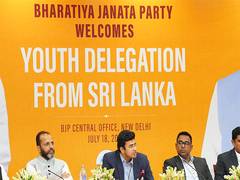 
      
      BJYM, BJP Foreign Affairs Department welcomes SL youth delegation
      
      