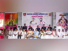 
      
      Delhi CM, CM Nayab Singh inaugurate Maharaj Agrasen Dharmashala 
      
      