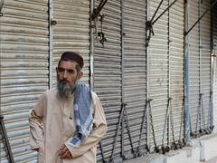 
      
      Karachi, Lahore traders announce shutter-down strike 
      
      