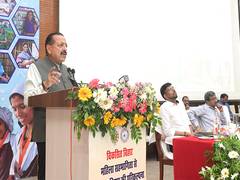 
      
      Women-led development key to Viksit Bharat
      
      