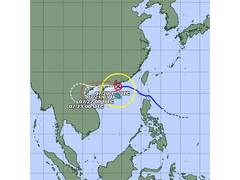 
      
      Hong Kong issues T10 hurricane signal for Typhoon Wipha
      
      