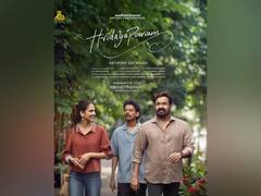 
      
      Mohanlal's 'Hridyapoorvam' teaser out
      
      