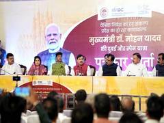 
      
      Visit to Spain, UAE set to create over 14k jobs in state, MP CM s
      
      