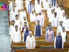 
      
      Lok Sabha pays tribute to Pahalgam attack, AI-171 crash victims
      
      