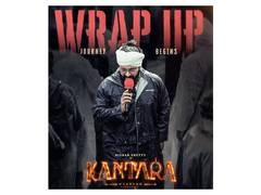 
      
      Risabh Shetty wraps up shooting for ‘Kantara Chapter 1’
      
      