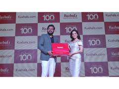 
      
      Kushal’s Fashion Jewellery Marks Milestone of 100 Stores
      
      