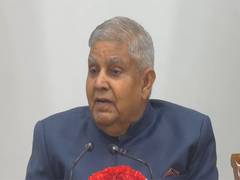 
      
      Vice President Jagdeep Dhankhar resigns from his post
      
      