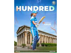 
      
      Harmanpreet's stellar hundred powers India to 318/5 against Eng
      
      