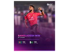 
      
      Bangladesh secure historic T20I series win over Pakistan
      
      
