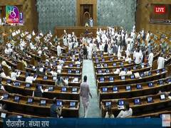 
      
      Lok Sabha, Rajya Sabha adjourned till 2 pm
      
      