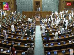 
      
      Lok Sabha, Rajya Sabha adjourned till tomorrow
      
      
